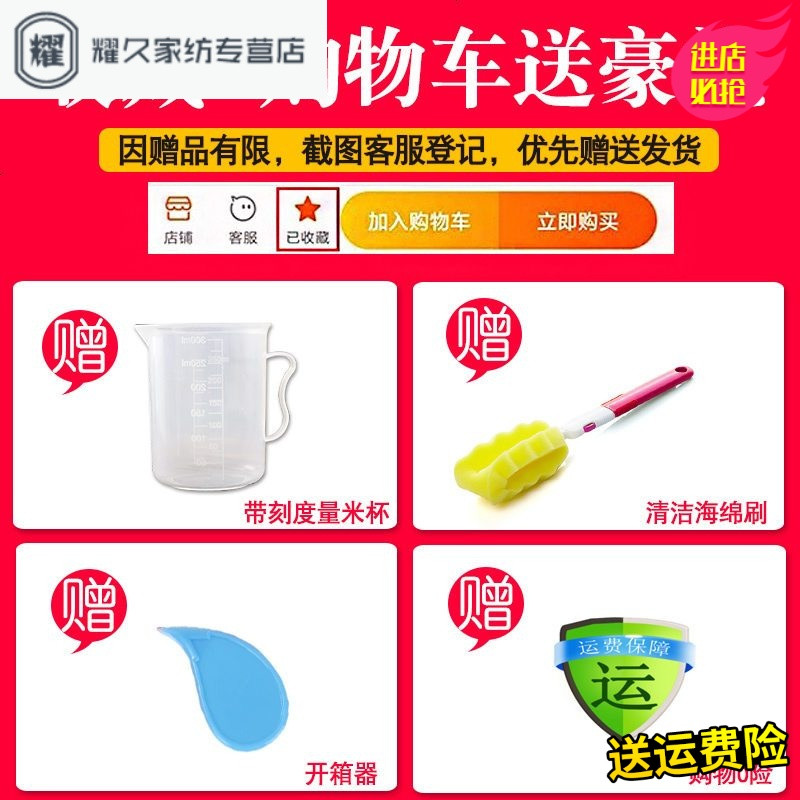 永德吉玻璃瓶厨房食品收纳盒储米箱防潮透明大号米桶米缸密封罐_1 默认颜色