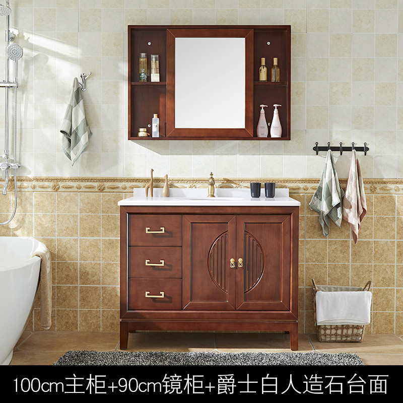 浴室柜A27 尺寸可定制 100CM（人造大理石台面）