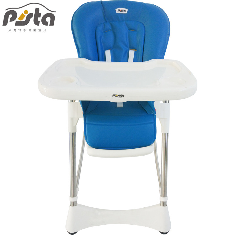 德国PISTA皮斯塔 多功能高档婴儿儿童餐椅 便携式高度可调餐桌 带食品级材料餐盘 湖蓝色