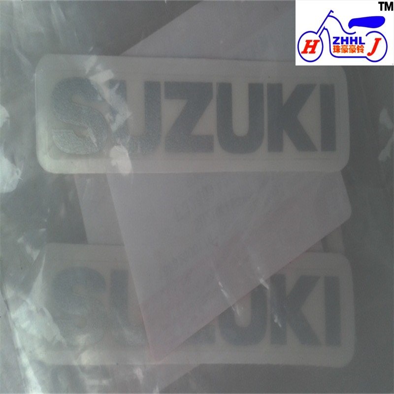 海王星贴花面板贴纸SUZUKI贴花 国三天龙星UA125贴花 防伪验证 白色