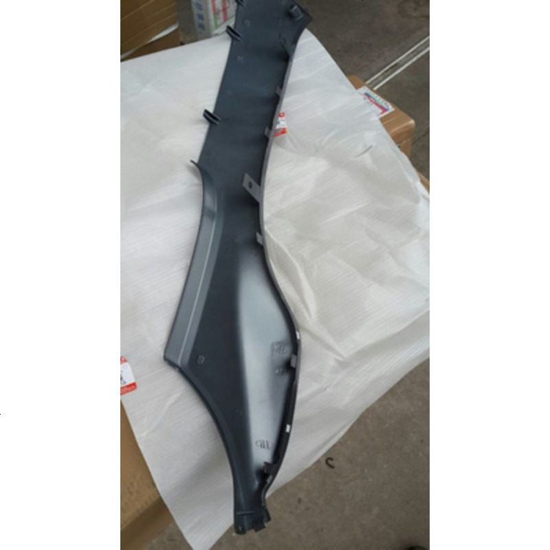 摩托 天龙星 UA125T-3前左右边条 边轨 下罩 正品 防伪验证 左右一副