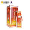 贵州茅台酒 庆祝中国足球梦圆世界杯 53度 500ml 单瓶装 酱香型白酒收藏酒