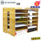 永德吉新款A4专用多层木质文件框桌面收纳盒资料架得力办公用品置物柜箱 A04黑银