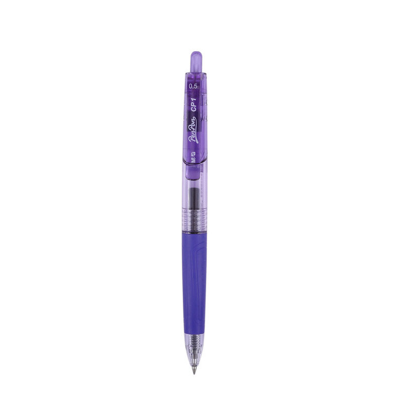 晨光(M&G) AGP89704 彩色按动中性笔0.5mm 按动彩色笔 中性笔 多色水笔 水性笔 标记笔 紫色