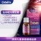 ostelin 奥斯特林 新生儿宝宝婴儿维生素d3滴剂 补钙 2.4ml 适合12月-12岁以下宝宝