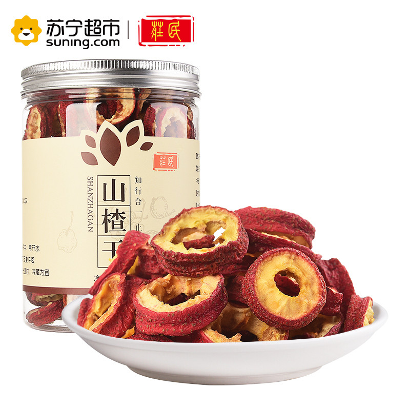 庄民 山楂干120g/罐