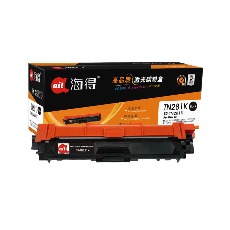 Ait海得 TN-281粉盒 专业版 TR-TN281K黑色 适用兄弟3170CDW 3150CDN 9020CDN