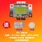 成越全新中宝Q3 25W LED投影机灯泡投影仪灯泡