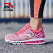 B43850 阿迪达斯(adidas) 男子鞋 B43850 38.5