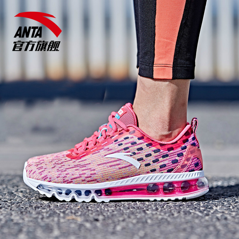 B43850 阿迪达斯(adidas) 男子鞋 B43850 38.5