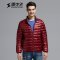 雪中飞（SNOWFLYING）男款时尚修身立领秋羽绒羽绒服X1501003 180/96A 107G梅雅红