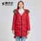 雪中飞（SNOWFLYING）秋冬女中长款大毛领休闲羽绒服X70140008 165/88A 深颊红1256