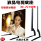 冠捷厦华AOC夏新液晶电视底座通用支架桌面脚架39/40/42/43/48寸 39-75寸专拍通用底座KT06