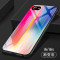机伴 苹果iphone8plus/7Plus手机壳苹果6/6splus苹果X新款TPU镭射极光渐变钢化玻璃手机壳/保护套 苹果6/6s-渐变彩