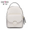 CEFIRO/塞飞洛2018新品双肩包女多用单肩韩版休闲时尚背包 米白