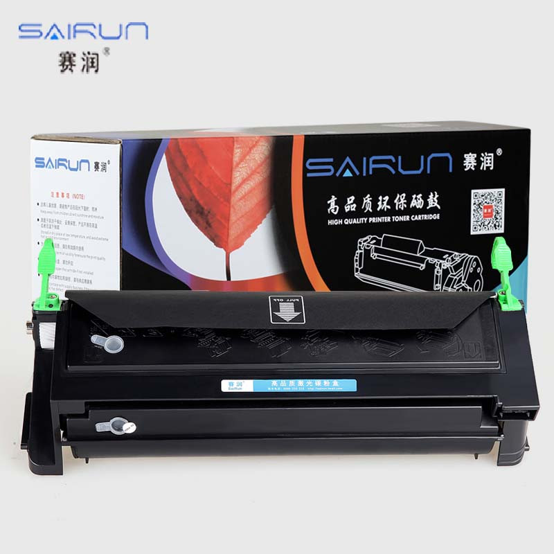 赛润适用联想LJ6300D硒鼓 LJ6350DN LD2663N墨盒粉盒打印机晒鼓 LJ6300D硒鼓