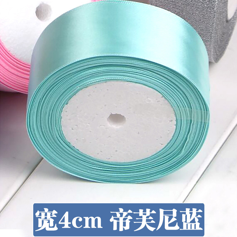 彩带织带缎带彩色婚庆丝带绸缎带卷DIY包边带扎花礼品带_1 4CM帝芙尼