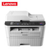 联想(Lenovo)M7455DNF A4 黑白激光一体机 多功能打印机一体机 办公家用 (打印 复印 扫描 传真）