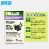 乐康膏（NU-Lax）西梅加强版40片