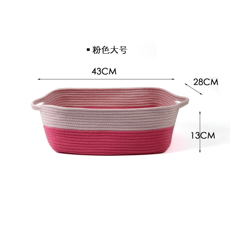 北欧收纳盒布艺桌面棉线编织收纳筐零食筐储物筐床上篮子整理框_3 大号粉色