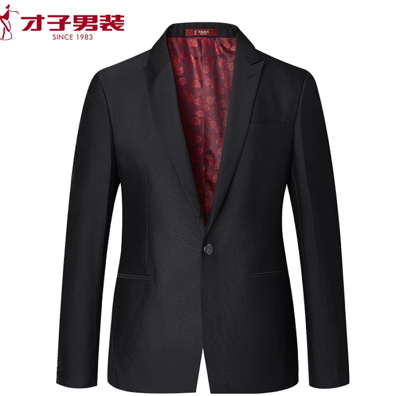 才子男装旗舰店官方西服套装商务休闲新郎婚礼服结婚伴郎职业正装 185/100Y 黑色