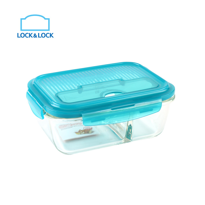 乐扣乐扣(lock&lock) 分隔耐热玻璃保鲜盒 LLG447CLG