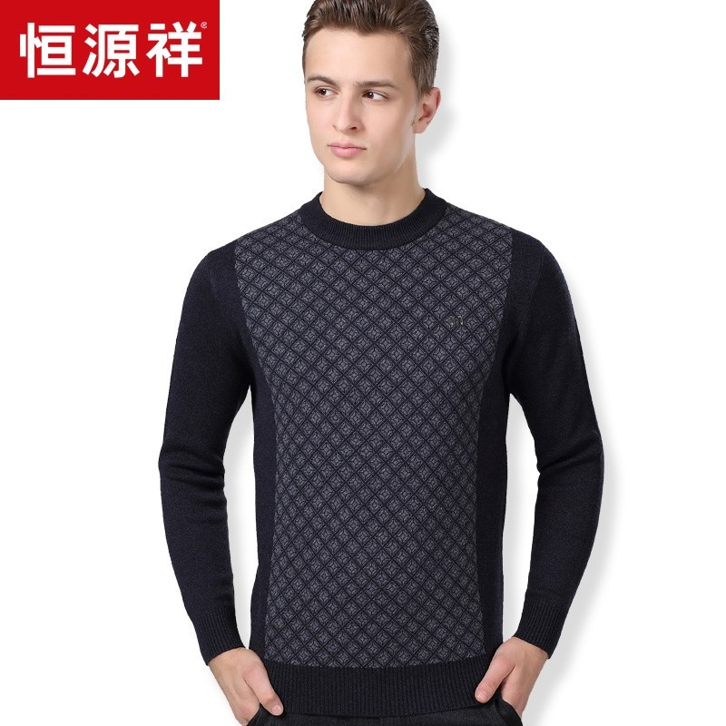 恒源祥加厚圆领羊毛衫男中老年商务爸爸装毛衣秋冬针织衫男装长袖_1 165/100/S 03V53688黑灰