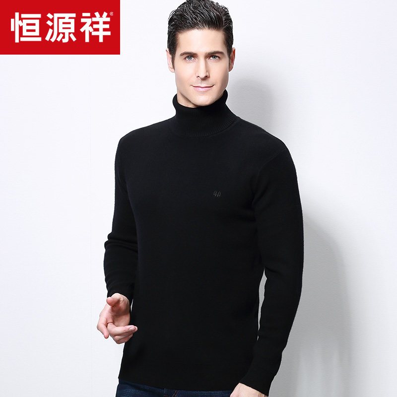 恒源祥男士羊毛衫可翻高领冬季加厚双翻纯羊毛打底针织衫中年毛衣_6 170/105/M 黑色