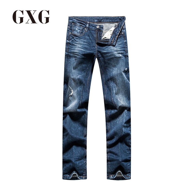 GXG男装男裤韩版时尚裤子男修身牛仔裤男小脚 蓝色 190/XXXL