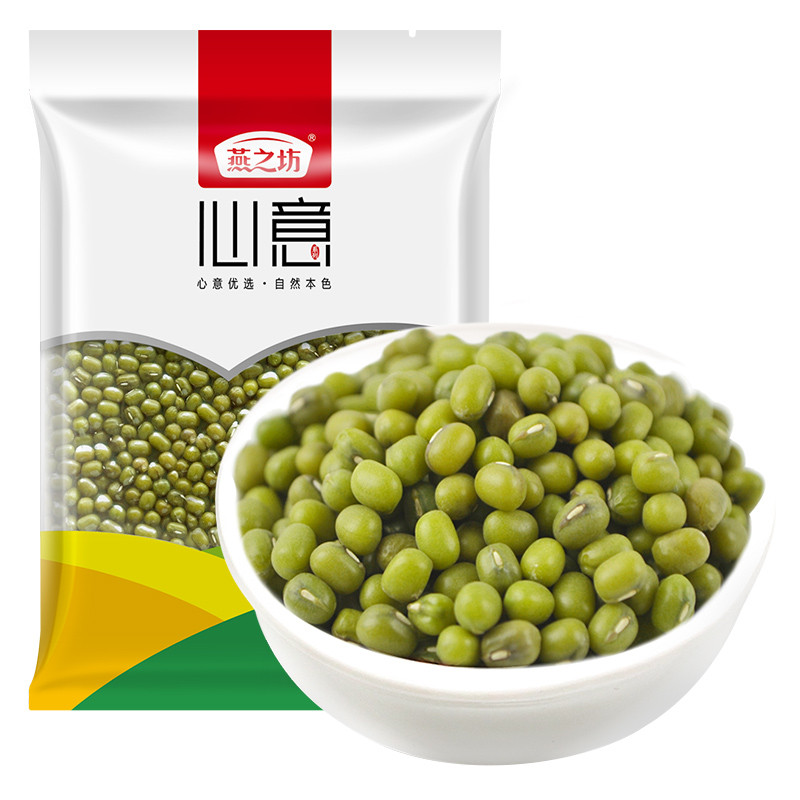 燕之坊 东北绿豆1kg 200袋起订