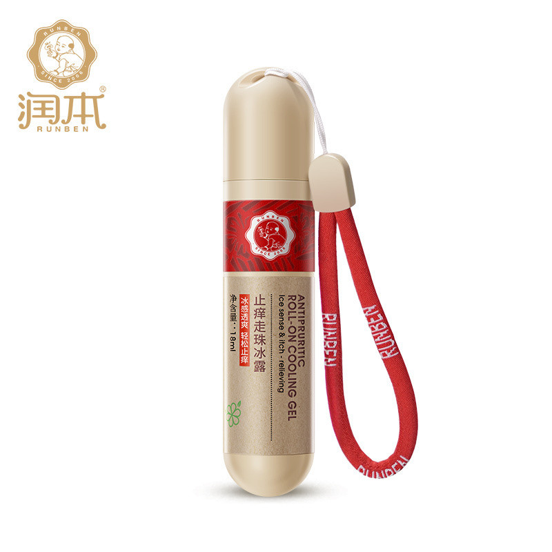 润本 止痒走珠冰露18ML