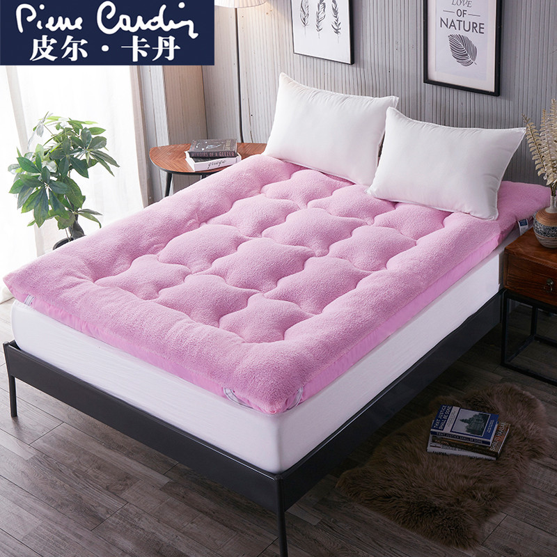 皮尔卡丹(Pierre Cardin)家纺 纯色简约风羊羔绒羽丝绒床垫1.8米床学生宿舍床褥垫被四季单双人床垫 粉色 0.9*2.0m