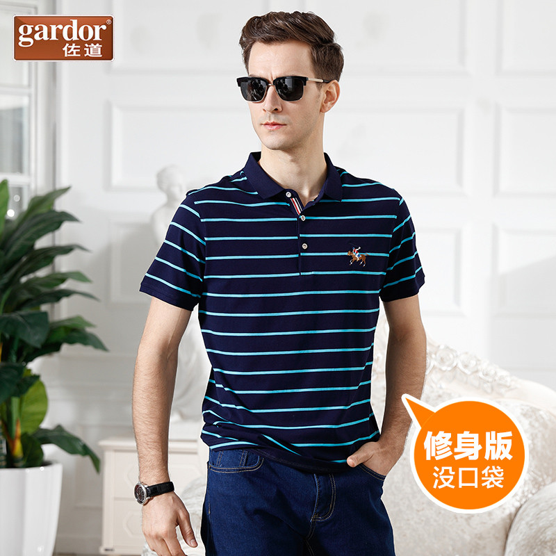 短袖T恤男polo衫夏季衣服中年男士翻领条纹爸爸体恤大码商务男装 54/185/XXL A710185-30蓝色（修身版）