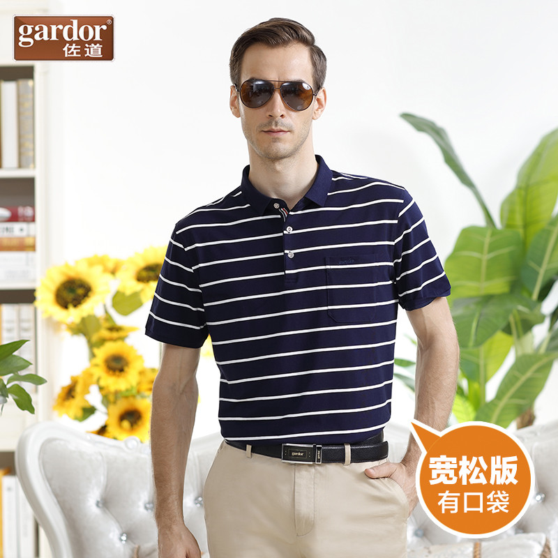 短袖T恤男polo衫夏季衣服中年男士翻领条纹爸爸体恤大码商务男装 54/185/XXL A810185-02白色（宽松版）