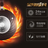 爱仕达（ASD）锅具套装 金刚旋风不粘少油烟油你控电磁炉明火通用三件套装锅具 新不粘内胆 4L电饭煲炒锅汤锅煎锅套装