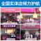 乐创商用燃气灶双灶单灶不锈钢猛火灶煤气爆炒炉饭店炒炉灶台节能 液体气1.8米双灶