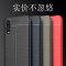 苹果6/7/8手机壳oppor9s/R11/R15/s软6s套vivox9/X20/X21硅胶plus保护套_806 苹果8Plus_硅胶皮纹-蓝色
