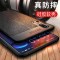 华为p20手机壳p10畅享7plus软P9青春版mate10pro荣耀9/8/p/7s/8e_151_978 畅享7_硅胶皮纹-红色