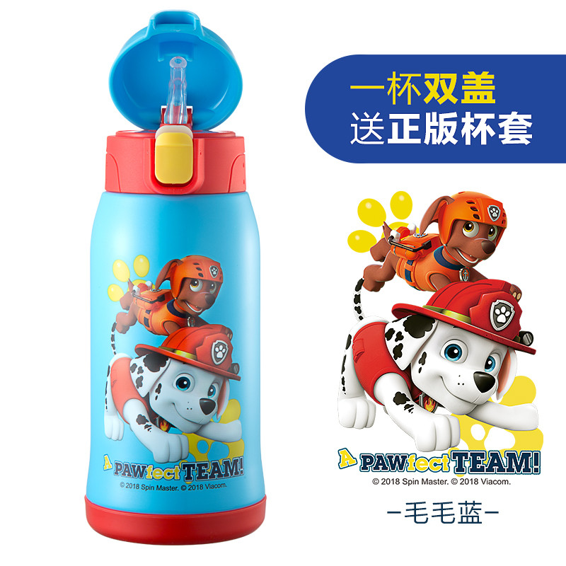 物生物(RELEA)保温杯 汪汪队立大功儿童保温杯水杯316 不锈钢 防摔幼儿园带吸管两用小学生杯子 蓝色