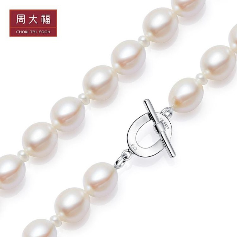 周大福珠宝首饰时尚气质珍珠项链T【两款可选】 T7042545cm610元