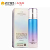 丸美(MARUBI)乳液 丸美雪绒花纯净保湿水凝乳145g 补水保湿 控油锁水 乳液