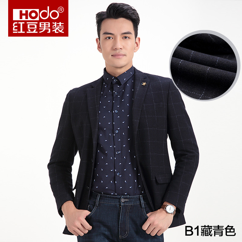 HODO红豆男装男士西服 2018秋季新品男士西服商务小西装修身羊毛格纹外套 180/96A 藏青色