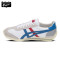 美津浓(Mizuno)女慢跑鞋J1GD183103 J1GD183103 245/38.5