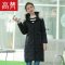 高梵(GOLDFARM)冬季大毛领菱格女士羽绒服中长款修身外套女 黑色 160/M