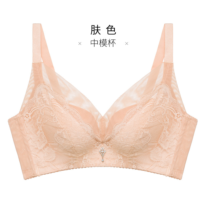千奈美QIANNAIMEI新品性感蕾丝全罩杯女内衣舒适聚拢调整型无钢圈文胸 肤色 75C