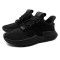 adidas阿迪达斯三叶草男子休闲鞋Prophere运动鞋B37453 B374531号黑色 42码