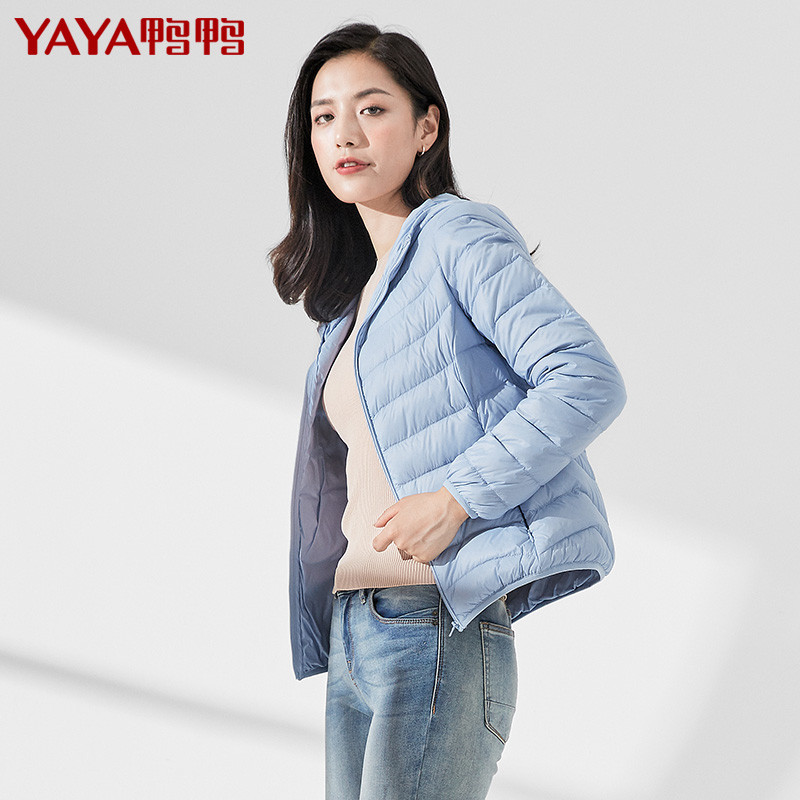 鸭鸭2018秋冬新品轻薄款羽绒服女短款 轻薄羽绒女士连帽潮B-58202_YJO23 170/92A 湖蓝色