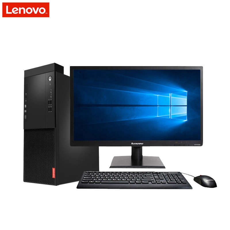 联想(Lenovo)启天M410 台式电脑 19.5英寸屏（I5-7500 8GB 1TB+128G固态 W10H）