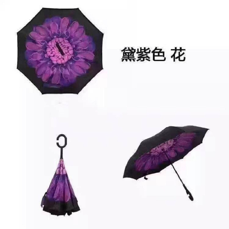 一杰 颜色随机 反向伞（单位：把） 黑色