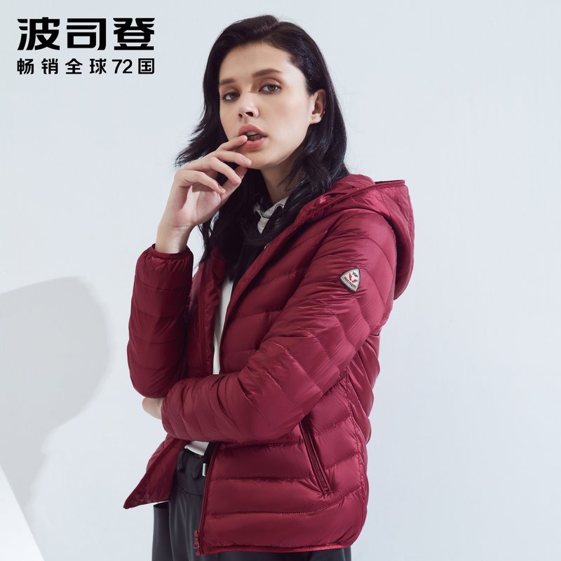 波司登2018新款羽绒服女正品短款轻薄白鸭绒连帽外套B80131008_1 165/88A 暗酒红1087